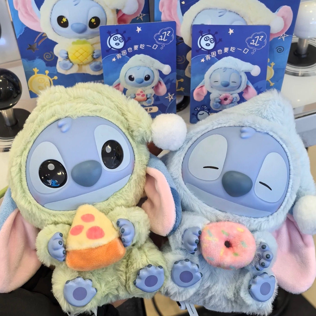 RTS CHINA 7 Inch Stitch sift cute doll pendant vinyl plush blind box