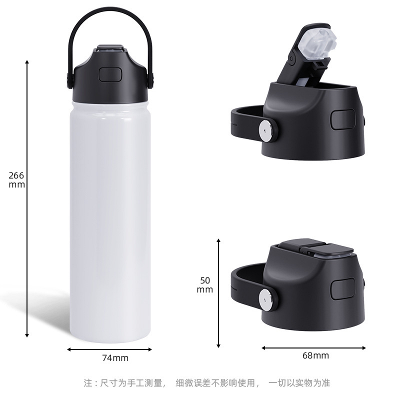 RTS CHINA 22oz Sublimation stainless steel space pot