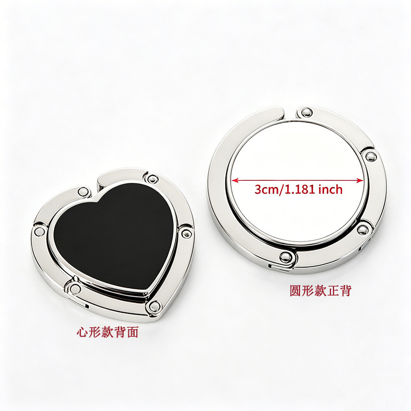 Sublimation Blank Heart & Round Metal Purse Hook for Tables - Foldable Handbag Hanger Holder - DIY Personalized Desktop Bag Hook - Zinc Alloy Portable Purse Hanger (2 Styles)