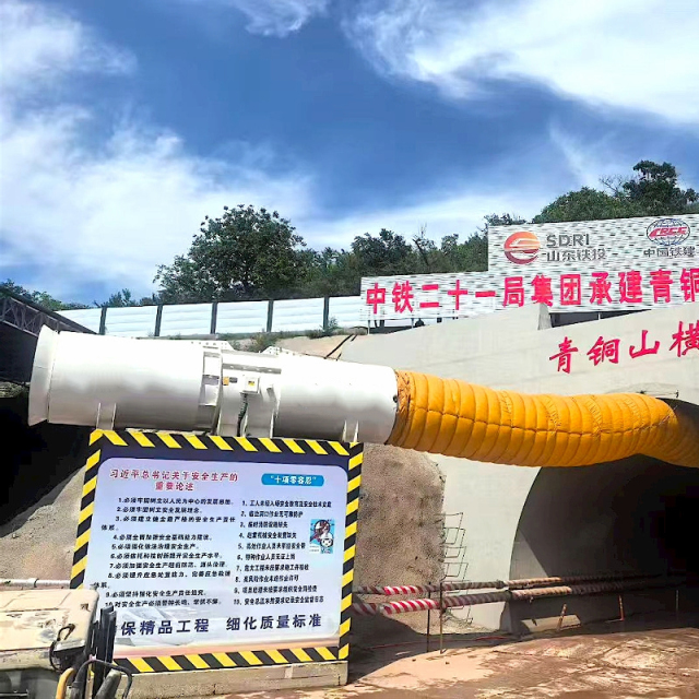 48インチ 150HP 鉱山トンネル防爆換気ファン