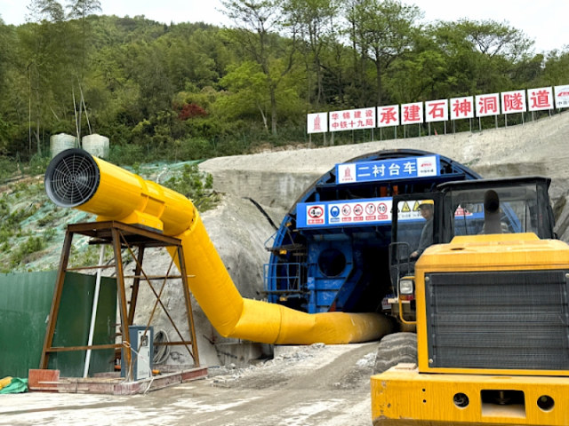 48インチ 100HP 鉱山トンネル軸流換気ファン