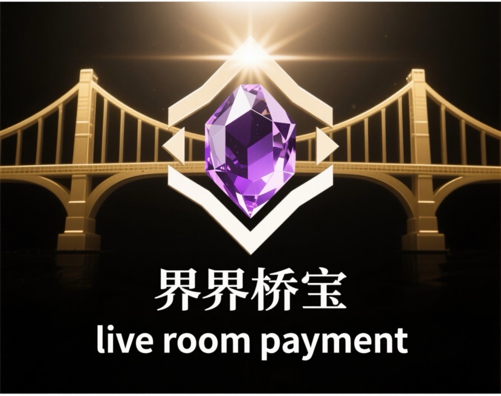 Live room payment link 1$