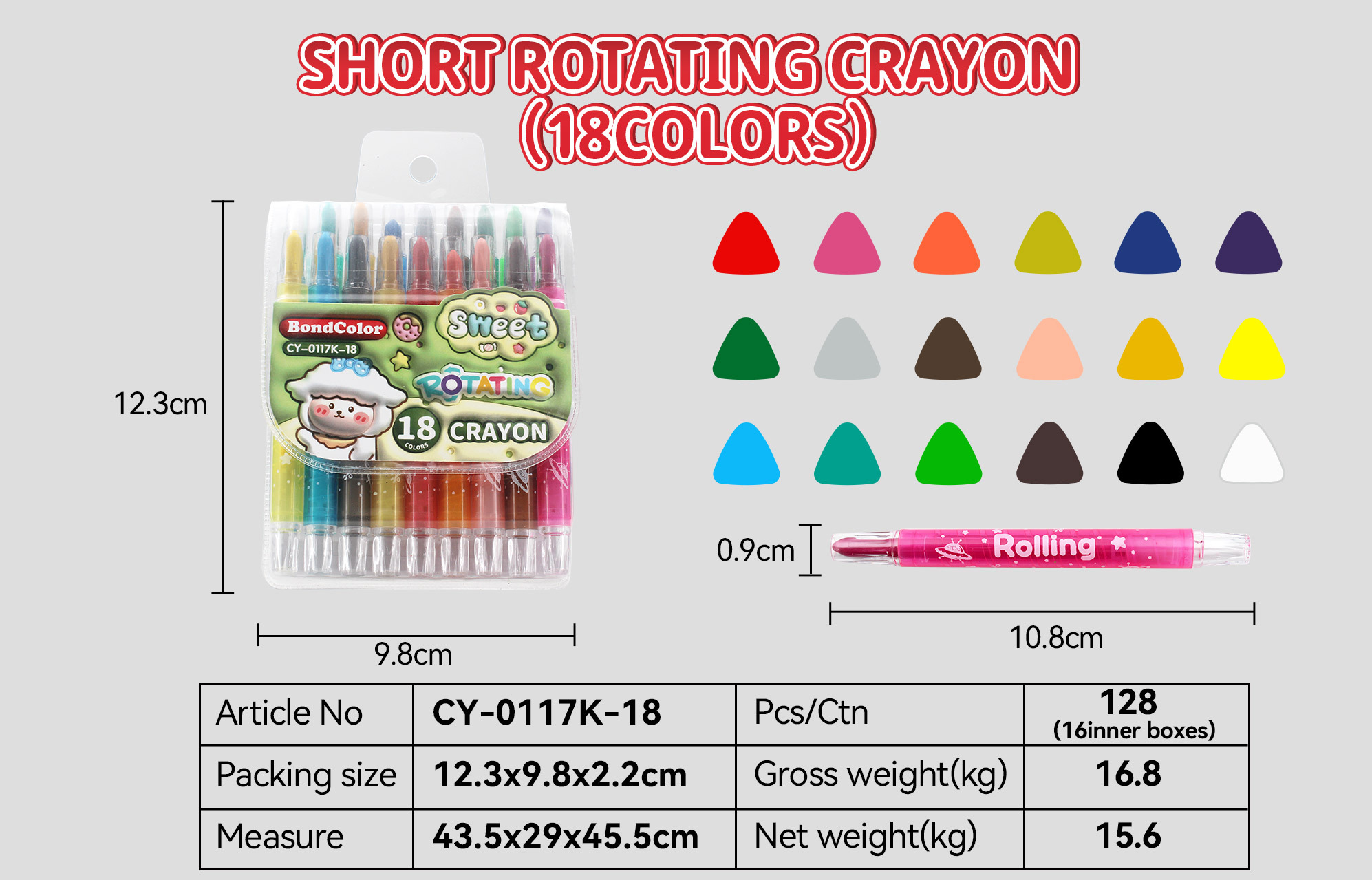 Rotating Crayon