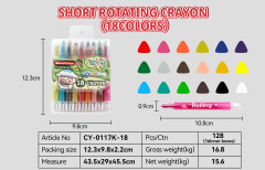 Rotating Crayon