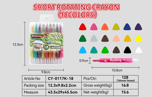 Rotating Crayon