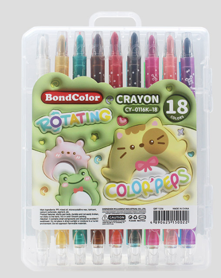 Rotating Crayon