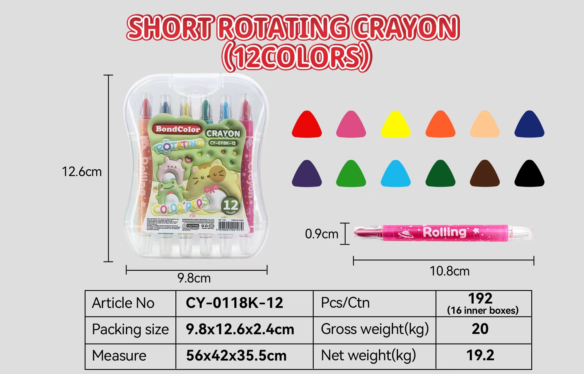 Rotating Crayon