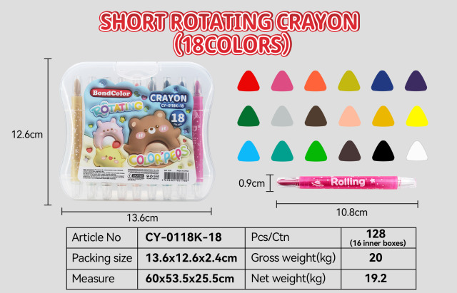 Rotating Crayon
