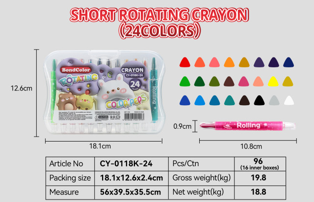 Rotating Crayon
