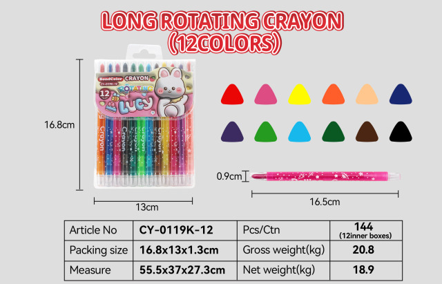 Rotating Crayon