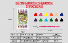Rotating Crayon