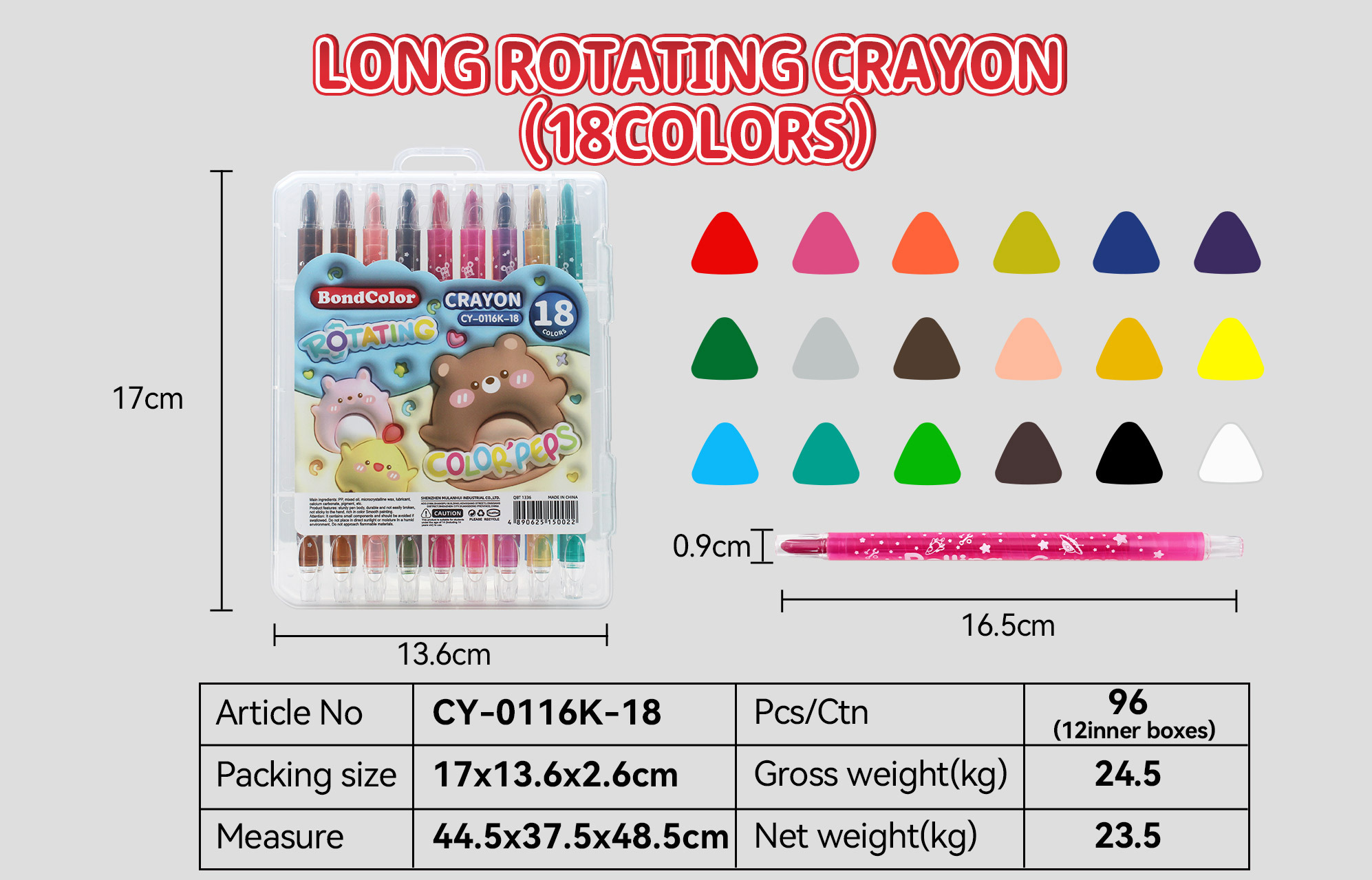 Rotating Crayon