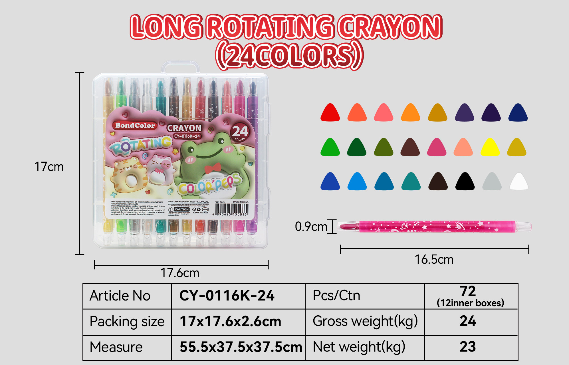 Rotating Crayon