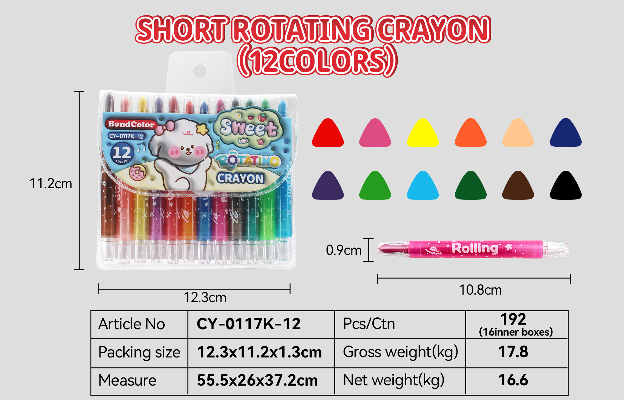 Rotating Crayon