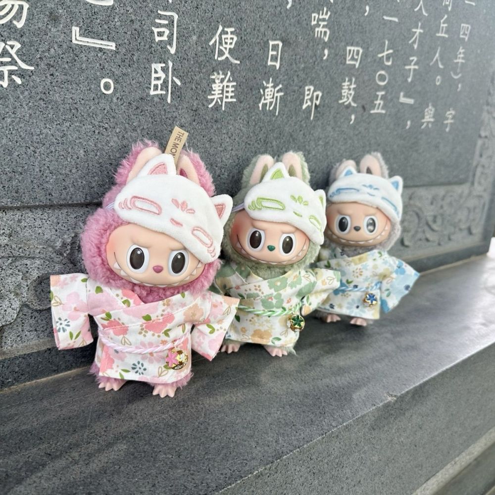 Labu Japanese Kimono Dress Set, fits 10/15cm Labu Doll