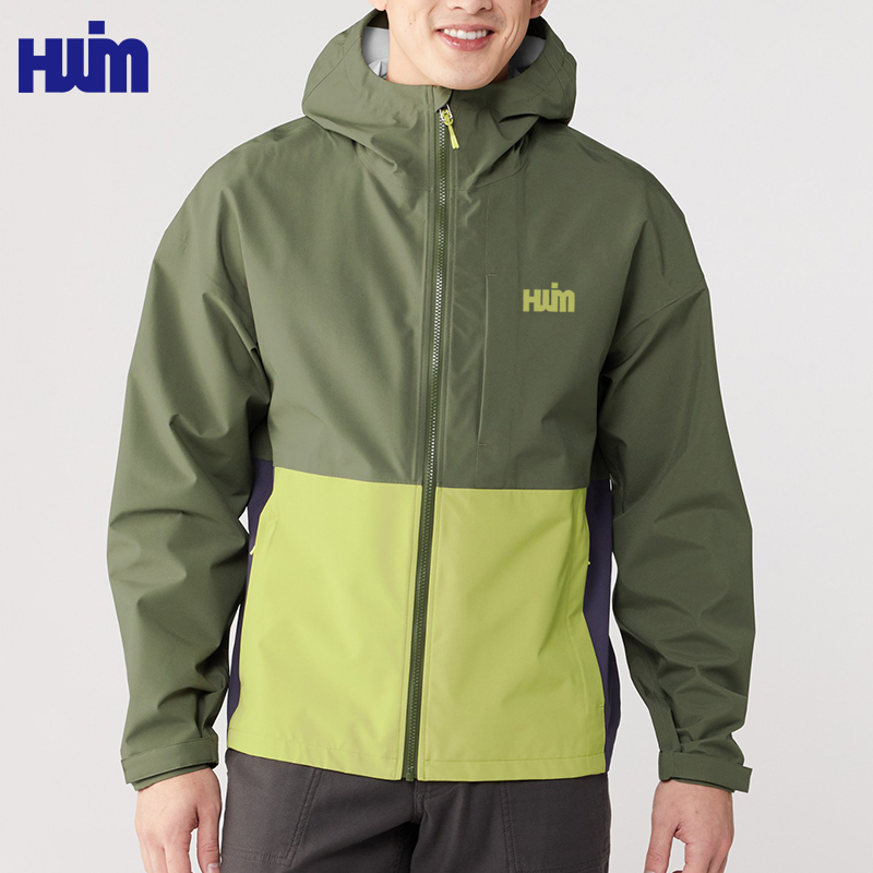 Custom Waterproof Windbreaker Jacket,Custom Waterproof Windbreaker Jacket