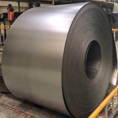 cold rolled steel coils
