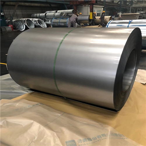 codld rolled steel coils