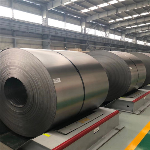 codld rolled steel coils
