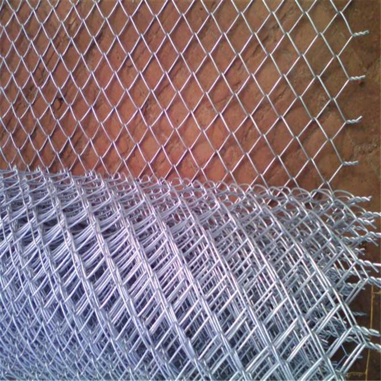 Chain link fence