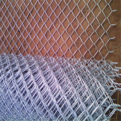 Chain link fence
