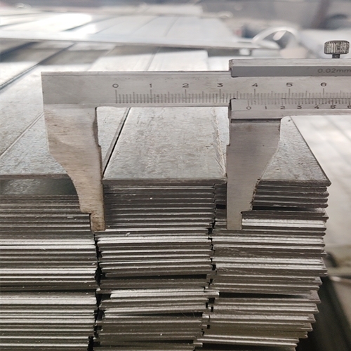 steel flat bar
