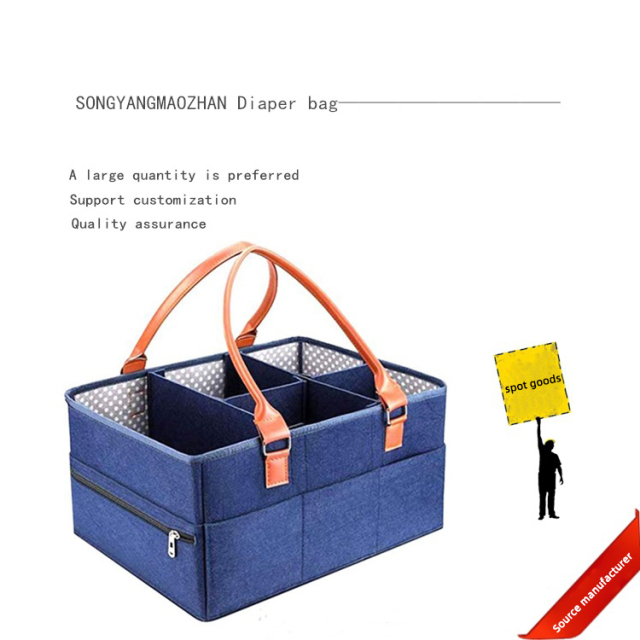 Baby Diaper Caddy Organizer Customized Design Felt Storage Bag Diaper Caddy