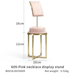 FADELI Factory-customized Suede Leather Jewelry Display Stand for Necklace Bracelet Ring Metal Jewelry Display Props