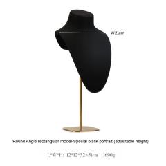 Luxury Ultra-fine Fiber Necklace Ring Bracelet and Earring Display case Black and Beige Jewelry Display