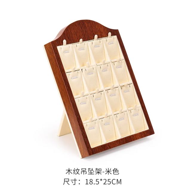 FDL Wooden Finish Frame Beige Color Earring Display Stand Ring Display Gray Pendant Displays Trays Stand