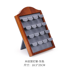 FDL Wooden Finish Frame Beige Color Earring Display Stand Ring Display Gray Pendant Displays Trays Stand