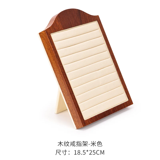FDL Wooden Finish Frame Beige Color Earring Display Stand Ring Display Gray Pendant Displays Trays Stand