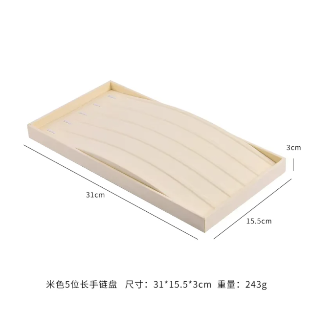 FADELI Beige Microfiber Jewelry Earring Display Tray Jewellery Display Stands Sets Exhibition Display Stand for Jewellery
