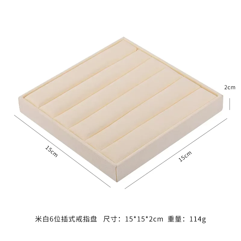 FADELI Beige Microfiber Jewelry Earring Display Tray Jewellery Display Stands Sets Exhibition Display Stand for Jewellery