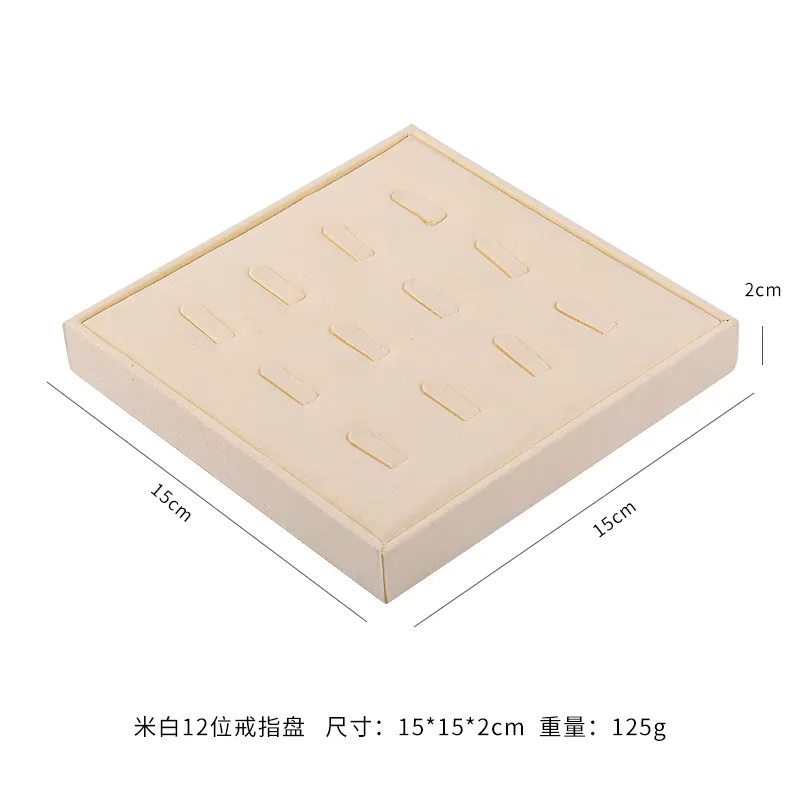 FADELI Beige Microfiber Jewelry Earring Display Tray Jewellery Display Stands Sets Exhibition Display Stand for Jewellery