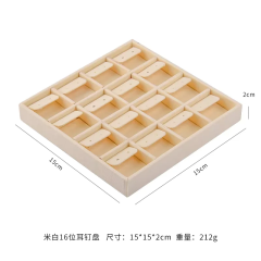 FADELI Beige Microfiber Jewelry Earring Display Tray Jewellery Display Stands Sets Exhibition Display Stand for Jewellery