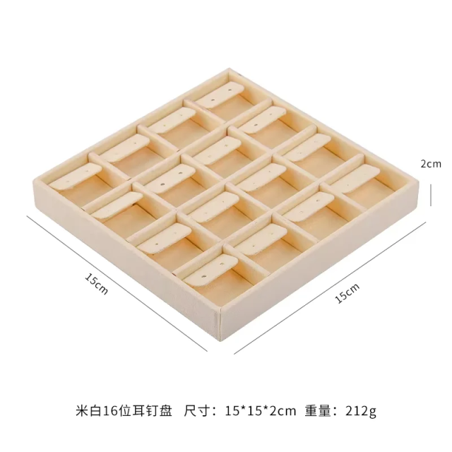 FADELI Beige Microfiber Jewelry Earring Display Tray Jewellery Display Stands Sets Exhibition Display Stand for Jewellery