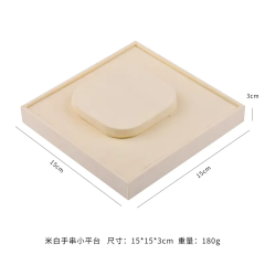 FADELI Beige Microfiber Jewelry Earring Display Tray Jewellery Display Stands Sets Exhibition Display Stand for Jewellery