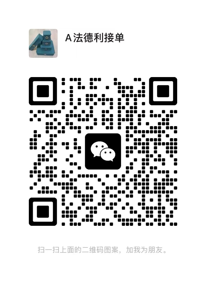 小梅