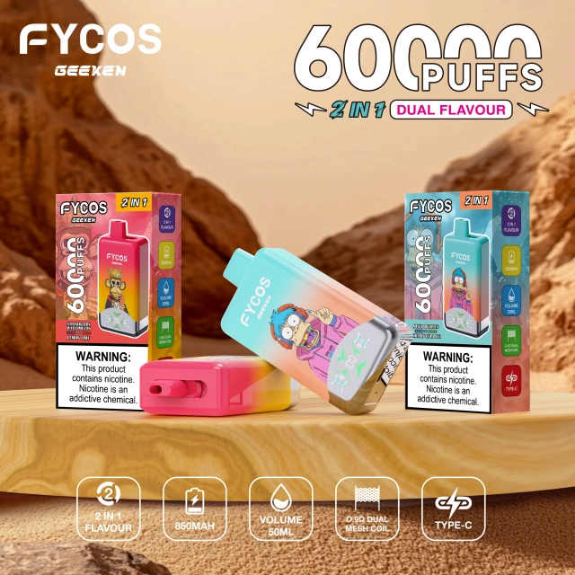 Hardware Details of 60000 Puffs Device