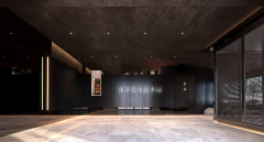 口子窖品鉴中心-接待展厅