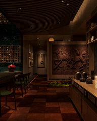 昌泰艺术茶馆·昌泰荟