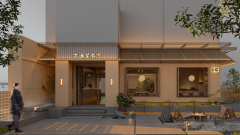 觉素·谧-素食茶餐厅