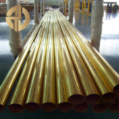 Seamless Brass Tube