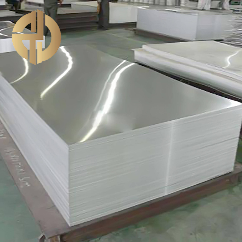 Pure Aluminum Sheet