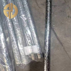 Hafnium bar