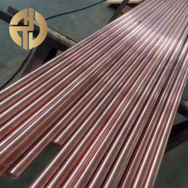 Tellurium copper rod