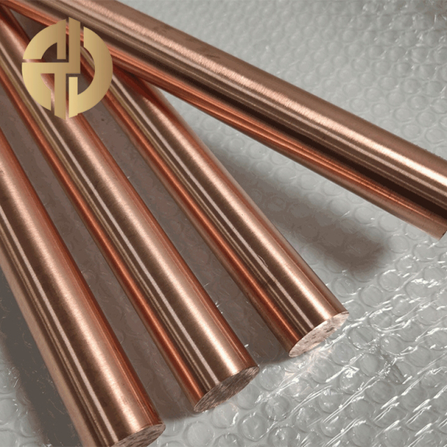 Tellurium copper rod