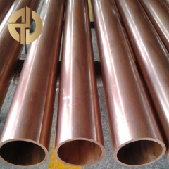 Tellurium copper tube