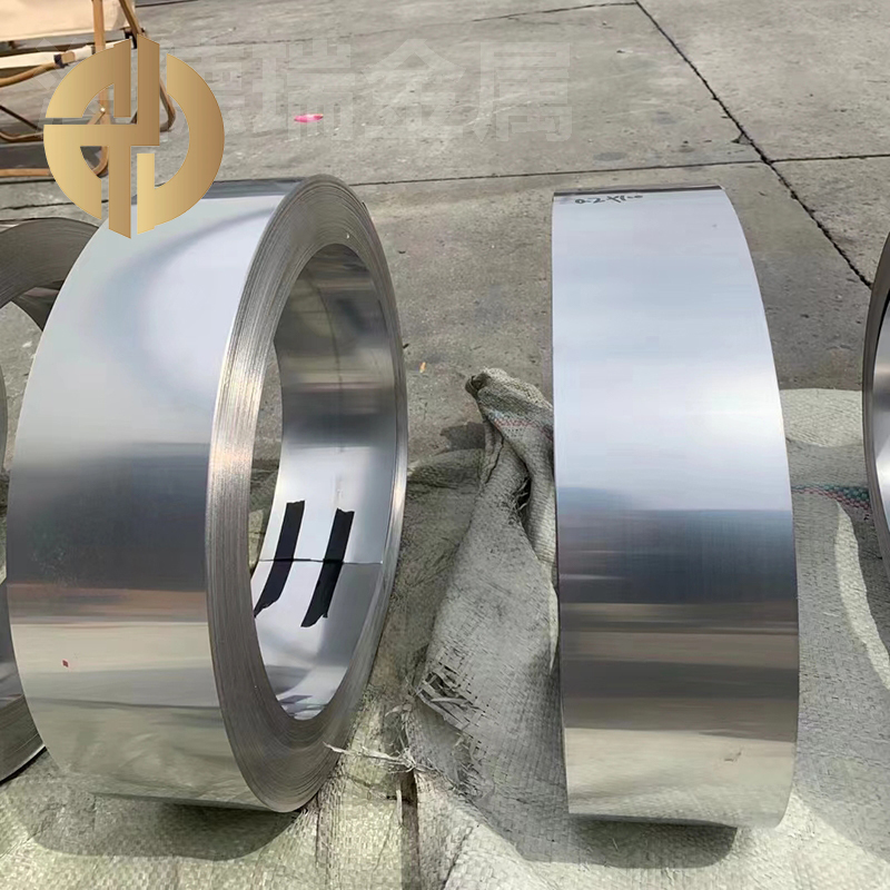 Zinc-aluminum-cadmium Alloy Strip